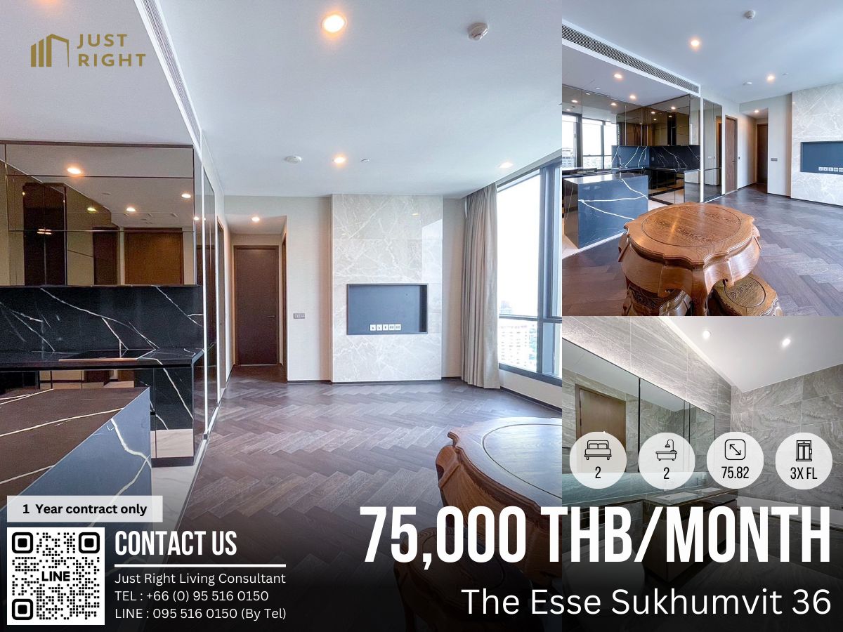 ให้เช่าคอนโดสุขุมวิท อโศก ทองหล่อ : ให้เช่า The Esse Sukhumvit 36 2 ห้องนอน 2 ห้องน้ำ 75.82 ตรม. ชั้น 3x ปล่อยเช่าห้องเปล่า จาก 85,000 ลดเหลือ 75,000 บาท/เดือน สัญญา 1 ปีเท่านั้น