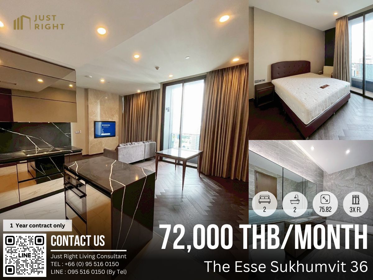 ให้เช่าคอนโดสุขุมวิท อโศก ทองหล่อ : ให้เช่า The Esse Sukhumvit 36 2 ห้องนอน 2 ห้องน้ำ 75.82 ตรม. ชั้น 3x ปล่อยเช่าห้องเปล่า จาก 85,000 ลดเหลือ 72,000 บาท/เดือน สัญญา 1 ปีเท่านั้น
