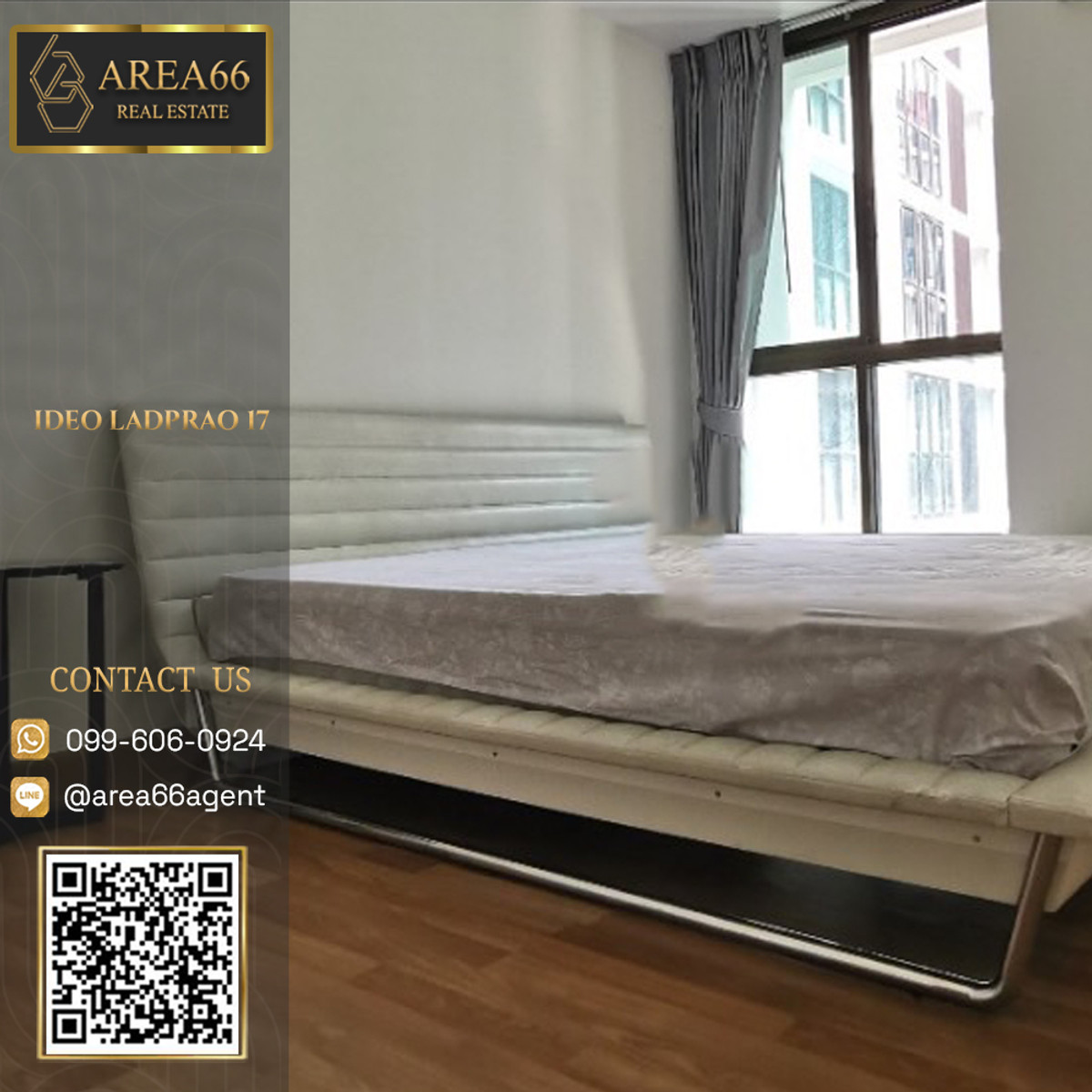 ขายคอนโดลาดพร้าว เซ็นทรัลลาดพร้าว : 🔥ขายด่วน!! คอนโด Ideo ลาดพร้าว 17