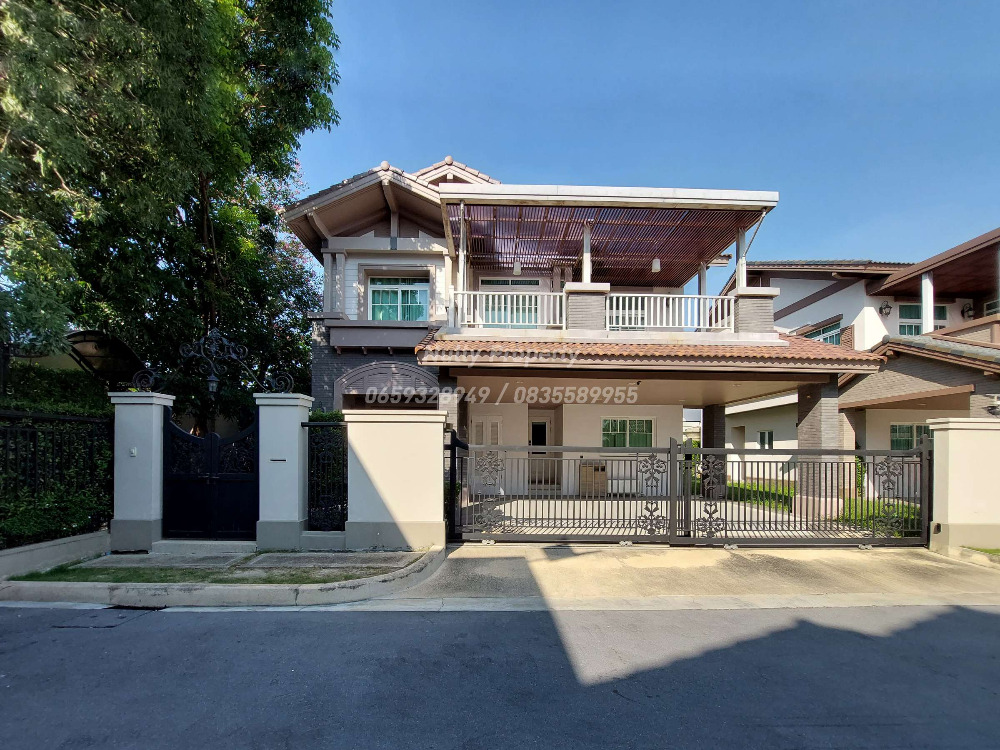 ให้เช่าบ้านบางนา แบริ่ง ลาซาล : ให้เช่า นันทวัน บางนา กม.7 แปลงมุม