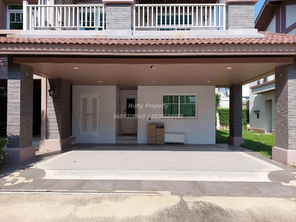 ให้เช่าบ้านบางนา แบริ่ง ลาซาล : ให้เช่า นันทวัน บางนา กม.7 แปลงมุม