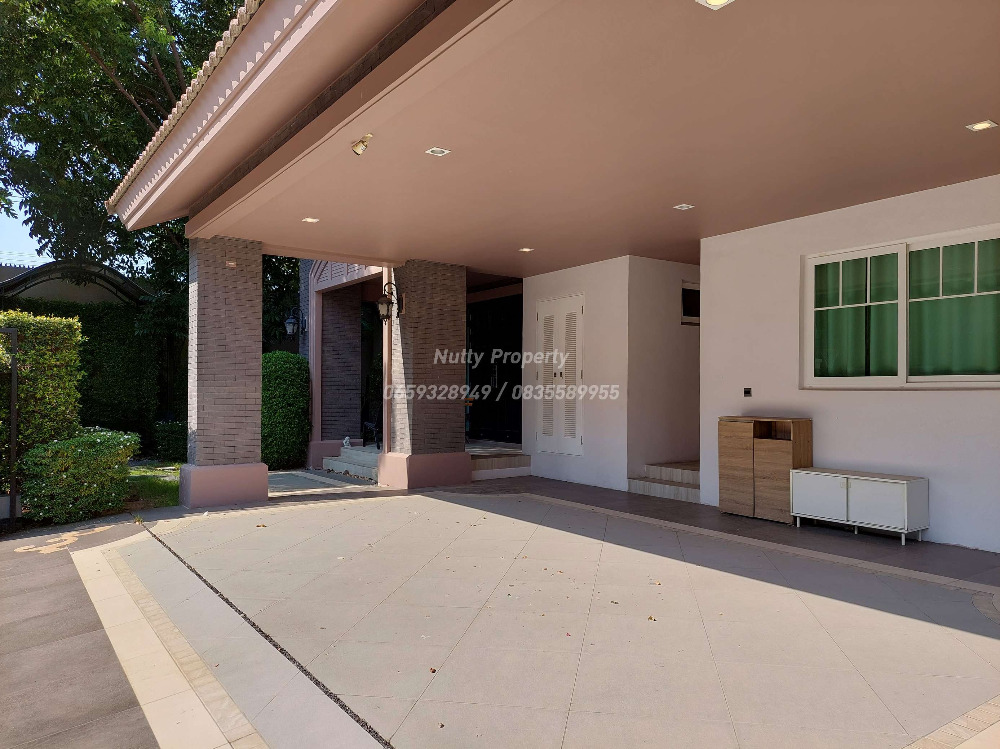 ให้เช่าบ้านบางนา แบริ่ง ลาซาล : ให้เช่า นันทวัน บางนา กม.7 แปลงมุม