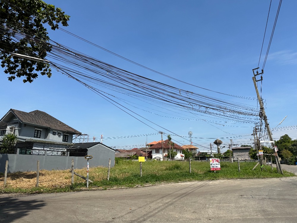 ขายที่ดินนวมินทร์ รามอินทรา : ขายที่ดิน นวมินทร์ 24 หมู่บ้านศรีนคร