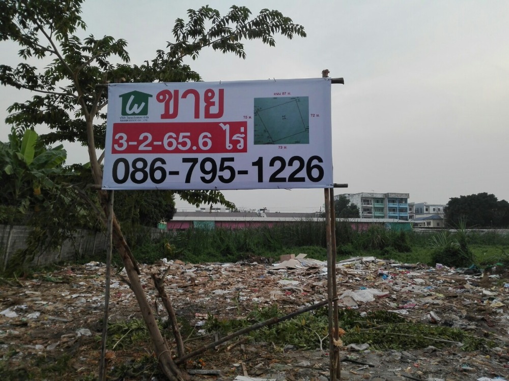 For SaleLandNawamin, Ramindra : Land for sale 3-2-65.6 rai, Sai Mai, Soi Sukhapiban 5, Soi 43, near Or Ngoen Market.