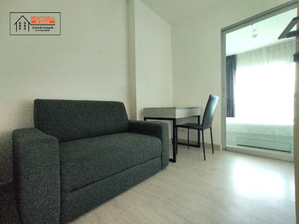 ให้เช่าคอนโดแจ้งวัฒนะ เมืองทอง : ✅พร้อมอยู่✅คอนโด ASPIRE งามวงศ์วานติดถนนใหญ่ (ถนนงามวงศ์วาน) ใกล้เดอะมอลล์ งามวงศ์วาน
##มีเครื่องซักผ้า##