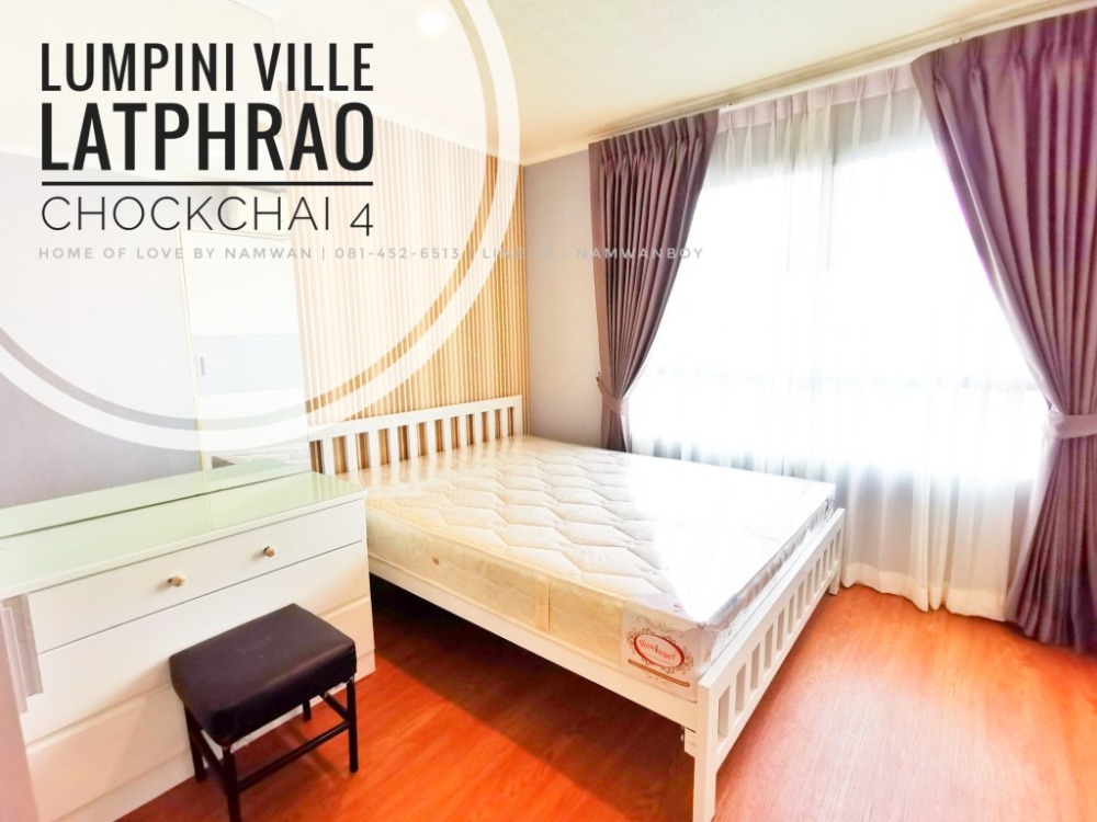 For RentCondoChokchai 4, Ladprao 71, Ladprao 48, : ((For rent)) Lumpini Ville Lat Phrao-Chokchai 4, corner room, extra large, pool view, newly adjusted room plan. Beautiful and unique There is only one in the entire project.