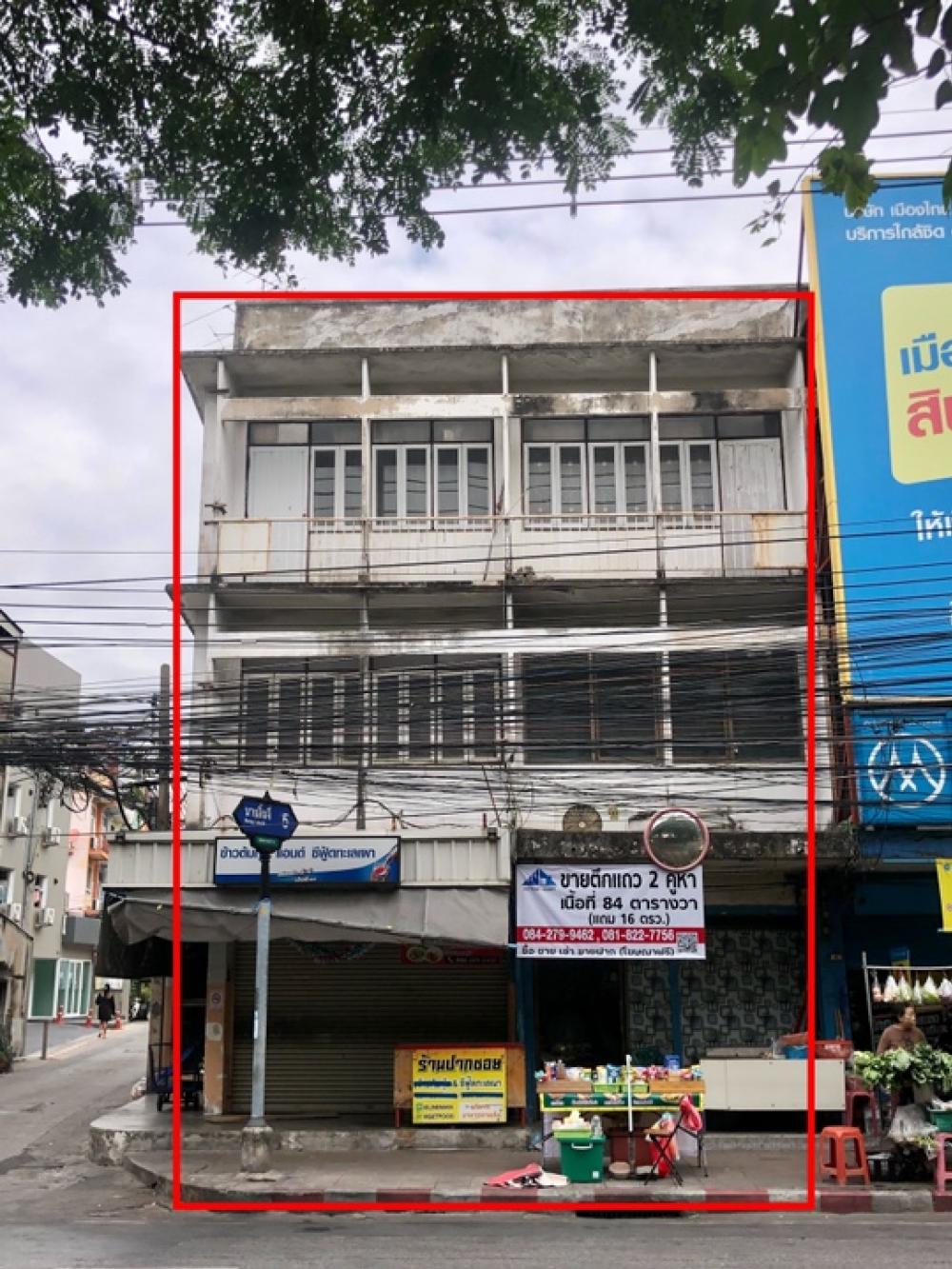 For SaleShop HouseSathorn, Narathiwat : Commercial building, 2 corner rooms, on the main road