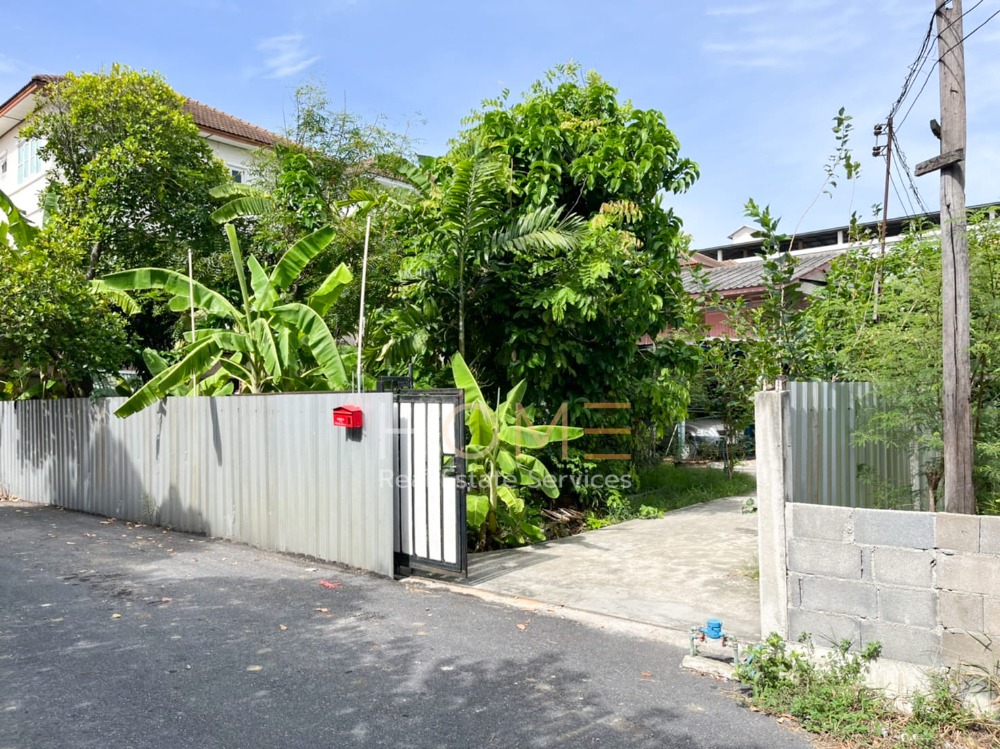 ขายที่ดินอ่อนนุช อุดมสุข : ที่ดินพร้อมสิ่งปลูกสร้าง ปุณณวิถี 20 / 136 ตารางวา (ขาย), Land with Building Punnawithi 20 / 544 Square Metre (FOR SALE) NONT002 