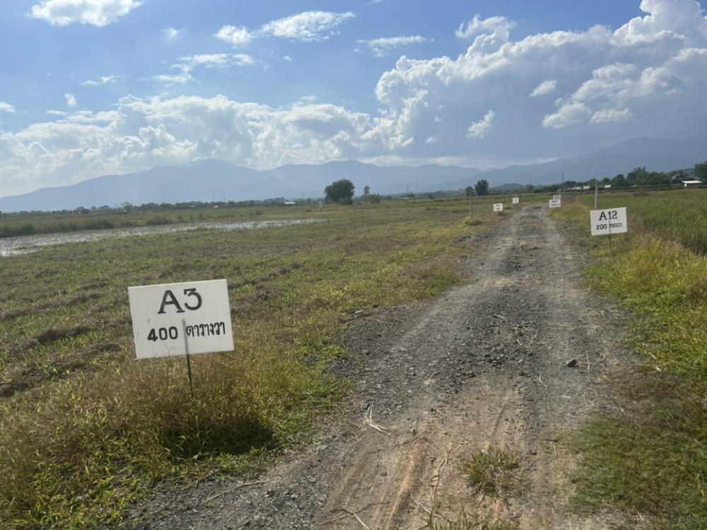 For SaleLandChiang Mai : Land for sale, San Pong Subdistrict, Mae Rim District, Chiang Mai Province, land plots for sale, beautiful mountain view, good location, near community, land plot A3: 400 sq m, very cheap price