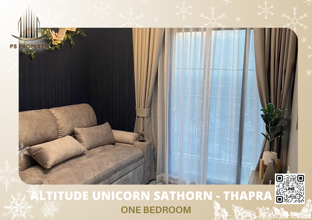 ให้เช่าคอนโดท่าพระ ตลาดพลู วุฒากาศ : ให้เช่า ✨Altitude Unicorn Sathorn - Thapra (อัลติจูด ยูนิคอร์น สาทร - ท่าพระ)✨ห้องาสวย ชั้นสูง วิวสระ เฟอร์ครบ 🚆ใกล้ BTS ตลาดพลู