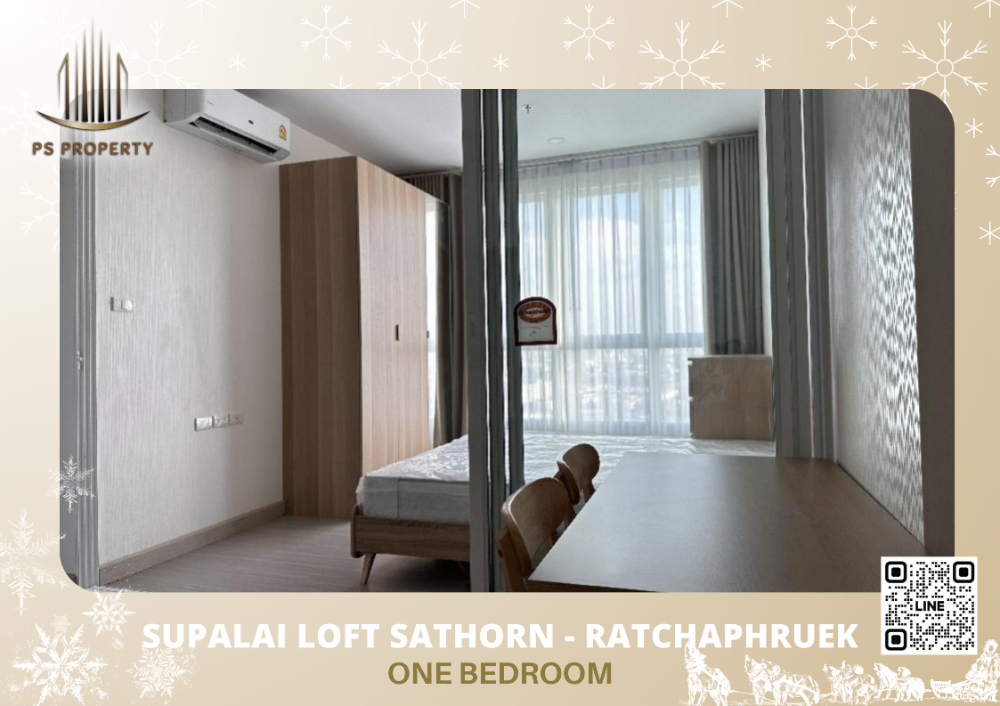 ให้เช่าคอนโดท่าพระ ตลาดพลู วุฒากาศ : ให้เช่า✨Supalai Loft Sathorn - Ratchaphruek✨ใกล้รถไฟฟ้า บางหว้า ห้องสวย เฟอร์นิเจอร์+เครื่องใช้ไฟฟ้าครบ