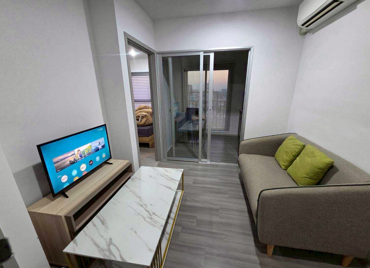 ให้เช่าคอนโดปิ่นเกล้า จรัญสนิทวงศ์ : 🔥ให้เช่า พาร์คแลนด์ จรัญฯ ปิ่นเกล้า🔥 🚆Mrt บางยี่ขัน🚆