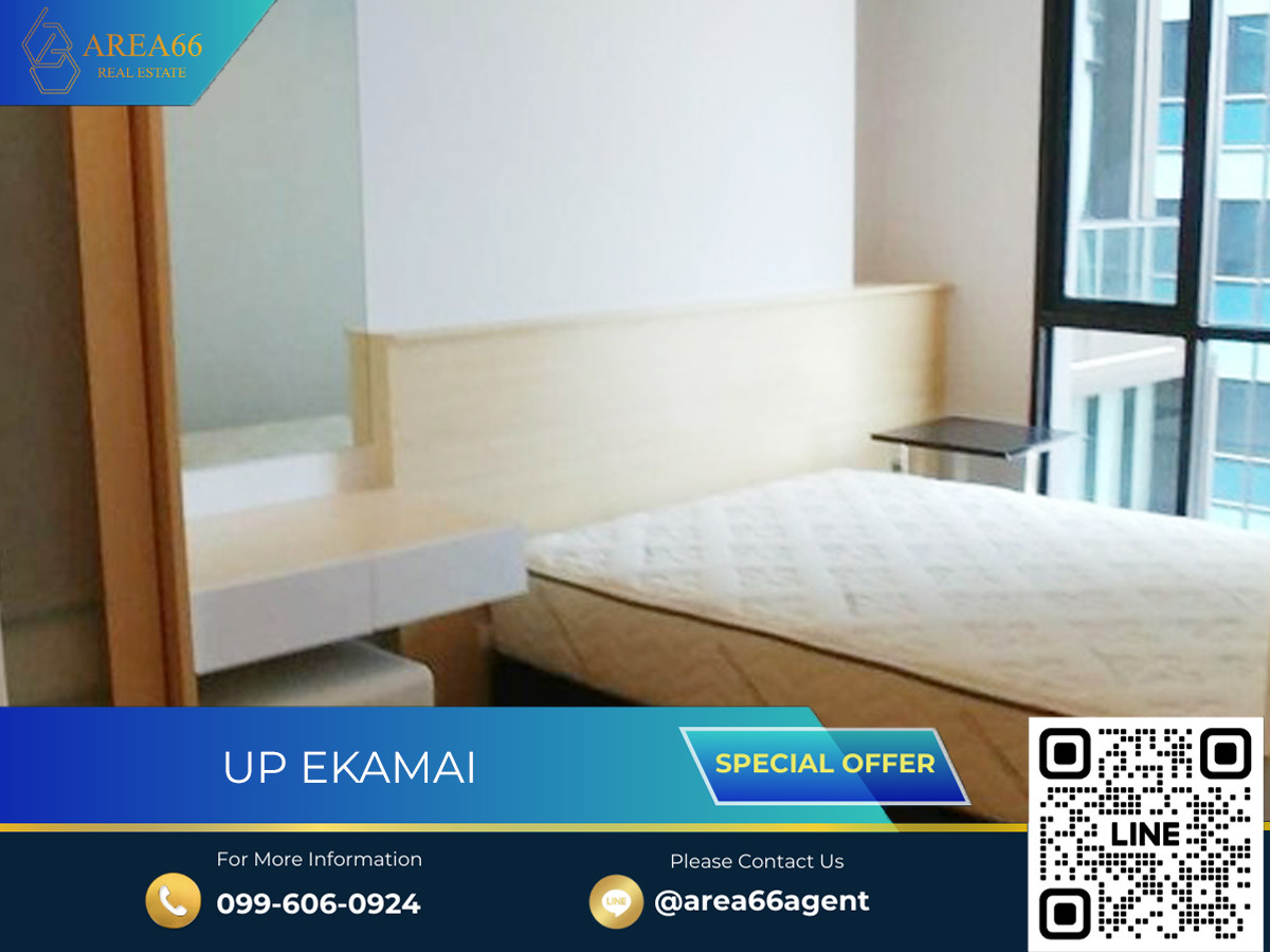 For SaleCondoSukhumvit, Asoke, Thonglor : 🔥 For sale!! Condo UP Ekamai