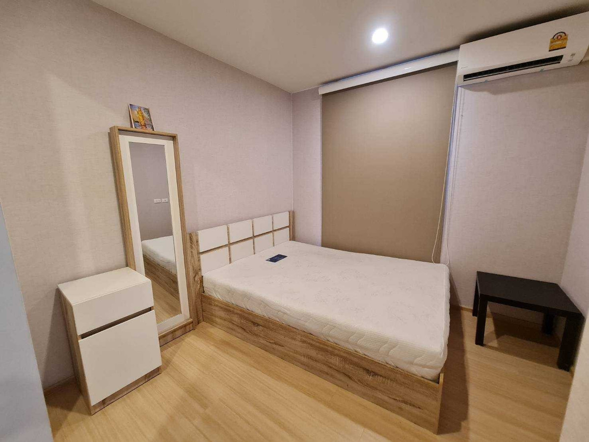 For RentCondoPinklao, Charansanitwong : 🔥For rent Plum Condo Pinklao🔥