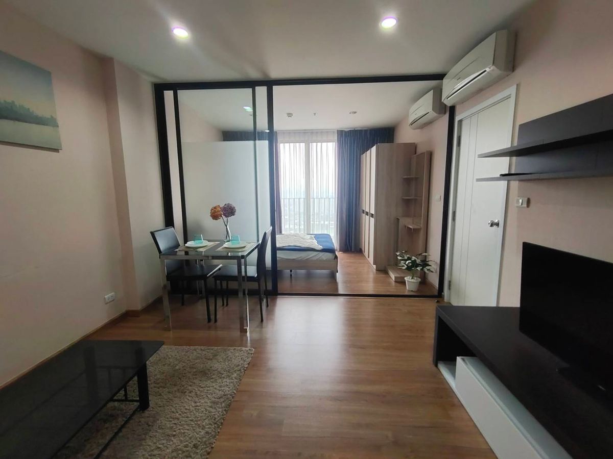 ขายคอนโดบางซื่อ วงศ์สว่าง เตาปูน : 💥💥ขายห้องพร้อมผู้เช่า!! Condo The Tree Interchange 1 ห้องนอน 35.98 ตร.ม. ชั้น 38 ตึก A เพียง 2.95 ล้านบาท!! สอบถามได้ค่ะ💥💥