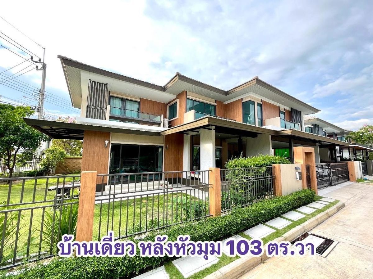 ให้เช่าบ้านนนทบุรี บางใหญ่ บางบัวทอง : โปรโมชั่น‼️แถมเฟอร์ฯใหม่ทั้งหลัง 🎉
หมู่บ้านบุราสิริ บ้านเดี่ยว 2 ชั้น 103 ตารางวา พื้นที่ใช้สอย 330 ตร.ม. หลังหัวมุม มีสนามหญ้าภายในบ้าน จอดรถได้ 3 คัน ติดสโมสร สระว่ายน้ำ สนามหญ้า ใกล้โรงเรียนนานาชาติ DBS และ SISB ใกล้อิมแพคเมืองทอง โรบินสัน เซ็นทรัล