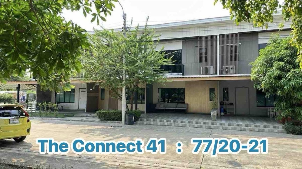 ให้เช่าทาวน์โฮมแจ้งวัฒนะ เมืองทอง : ทาวโฮมออฟฟิศ 2 หลัง พร้อมเฟอร์ เตียง ตู้เสื้อผ้า โต๊ะทานข้าว 🎉ตกแต่งพร้อมอยู่รีโนเวทใหม่ทั้ง 2 หลัง ทั้งชั้นล่างชั้นบน บรรยากาศดีมาก ติดสนามหญ้าส่วนกลาง จอดรถได้หลายคัน ใกล้อิมแพค ใกล้เซ็นทรัลแจ้งวัฒนะ ใกล้ทางด่วน ใกล้สถานีรถไฟฟ้าอิมแพค