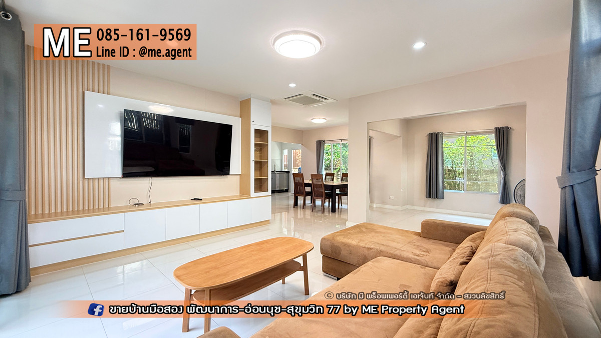 For RentHousePattanakan, Srinakarin : Single house for rent, Passorn Prestige Pattanakarn 38, large house plan, 210 sq m., has a maids room. The front of the house doesnt collide with anyone. Fully furnished, convenient to travel, near BTS On Nut and Airport Link Hua Mak, call 064-954-9619 (R