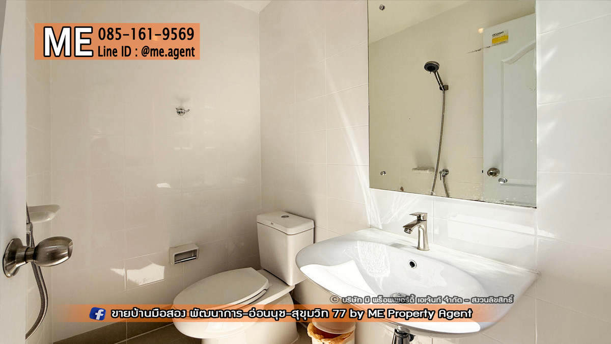 For RentHousePattanakan, Srinakarin : Single house for rent, Passorn Prestige Pattanakarn 38, large house plan, 210 sq m., has a maids room. The front of the house doesnt collide with anyone. Fully furnished, convenient to travel, near BTS On Nut and Airport Link Hua Mak, call 064-954-9619 (R