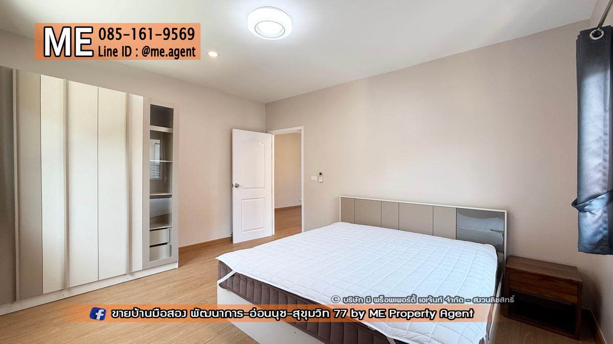 For RentHousePattanakan, Srinakarin : Single house for rent, Passorn Prestige Pattanakarn 38, large house plan, 210 sq m., has a maids room. The front of the house doesnt collide with anyone. Fully furnished, convenient to travel, near BTS On Nut and Airport Link Hua Mak, call 064-954-9619 (R