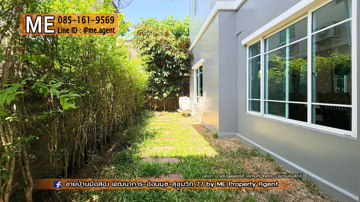 For RentHousePattanakan, Srinakarin : Single house for rent, Passorn Prestige Pattanakarn 38, large house plan, 210 sq m., has a maids room. The front of the house doesnt collide with anyone. Fully furnished, convenient to travel, near BTS On Nut and Airport Link Hua Mak, call 064-954-9619 (R