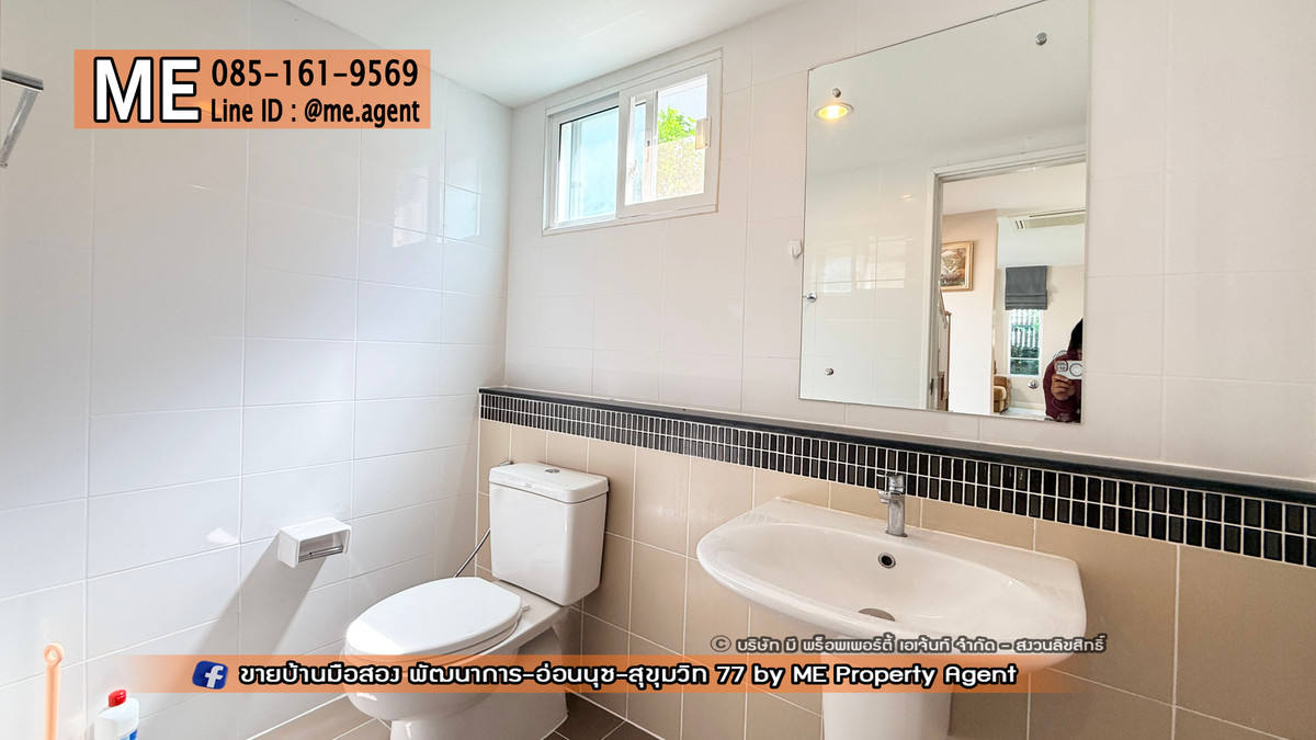 For RentHousePattanakan, Srinakarin : Single house for rent, Passorn Prestige Pattanakarn 38, large house plan, 210 sq m., has a maids room. The front of the house doesnt collide with anyone. Fully furnished, convenient to travel, near BTS On Nut and Airport Link Hua Mak, call 064-954-9619 (R