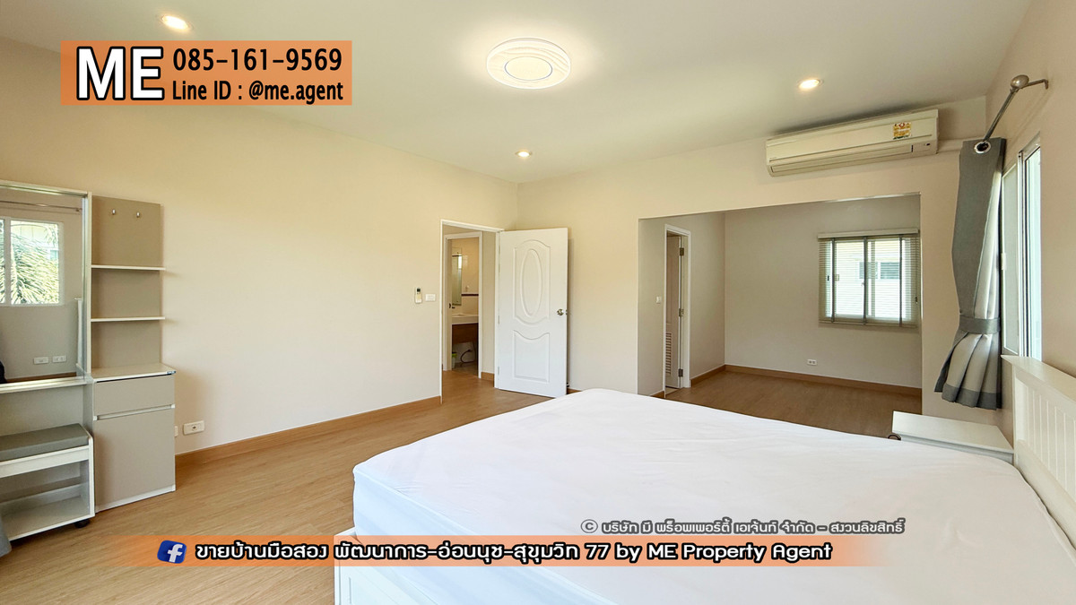 For RentHousePattanakan, Srinakarin : Single house for rent, Passorn Prestige Pattanakarn 38, large house plan, 210 sq m., has a maids room. The front of the house doesnt collide with anyone. Fully furnished, convenient to travel, near BTS On Nut and Airport Link Hua Mak, call 064-954-9619 (R