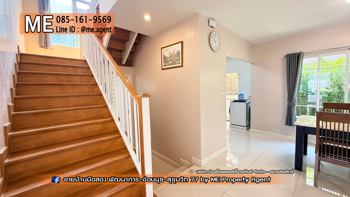 For RentHousePattanakan, Srinakarin : Single house for rent, Passorn Prestige Pattanakarn 38, large house plan, 210 sq m., has a maids room. The front of the house doesnt collide with anyone. Fully furnished, convenient to travel, near BTS On Nut and Airport Link Hua Mak, call 064-954-9619 (R