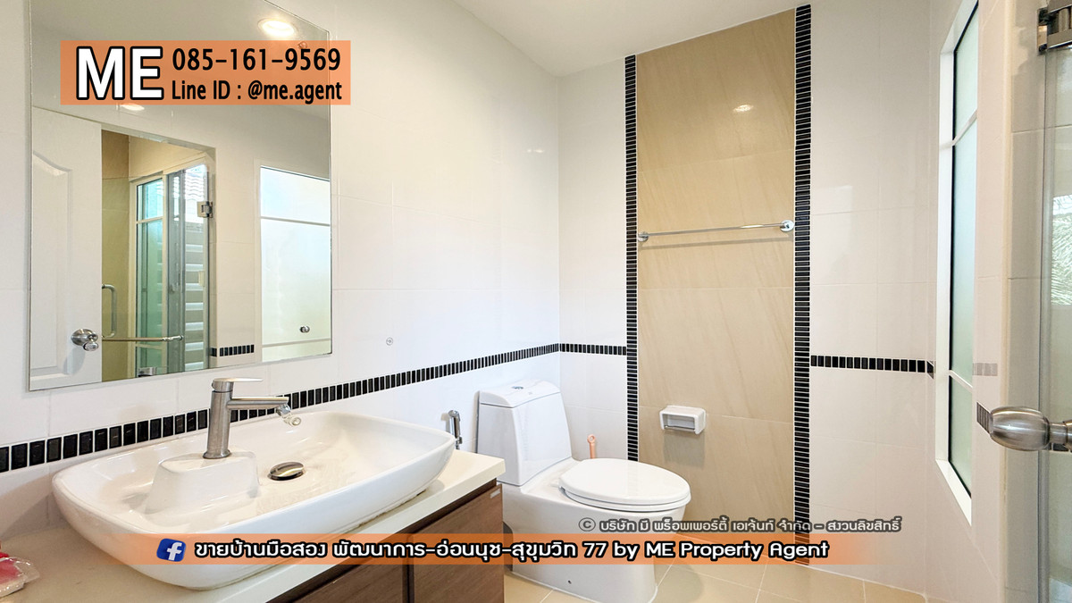 For RentHousePattanakan, Srinakarin : Single house for rent, Passorn Prestige Pattanakarn 38, large house plan, 210 sq m., has a maids room. The front of the house doesnt collide with anyone. Fully furnished, convenient to travel, near BTS On Nut and Airport Link Hua Mak, call 064-954-9619 (R