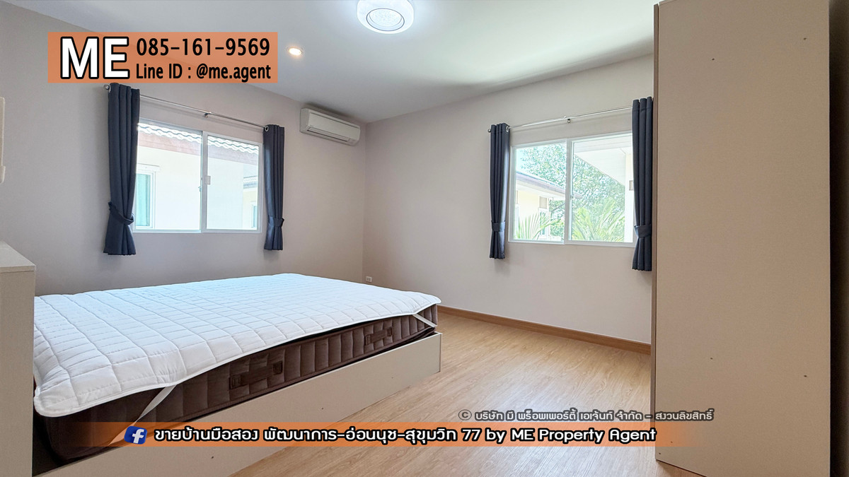 For RentHousePattanakan, Srinakarin : Single house for rent, Passorn Prestige Pattanakarn 38, large house plan, 210 sq m., has a maids room. The front of the house doesnt collide with anyone. Fully furnished, convenient to travel, near BTS On Nut and Airport Link Hua Mak, call 064-954-9619 (R