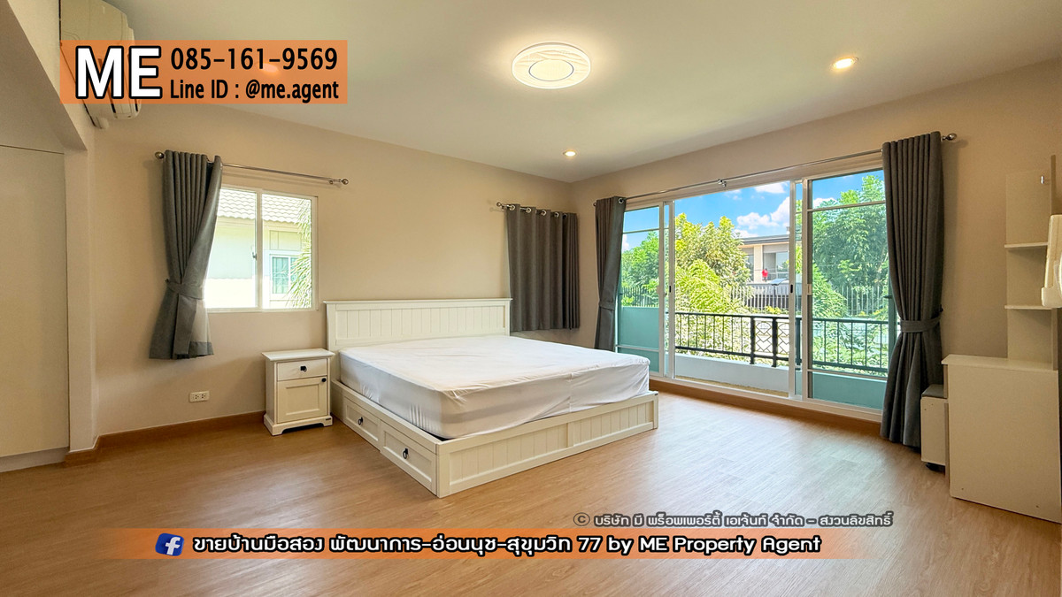 For RentHousePattanakan, Srinakarin : Single house for rent, Passorn Prestige Pattanakarn 38, large house plan, 210 sq m., has a maids room. The front of the house doesnt collide with anyone. Fully furnished, convenient to travel, near BTS On Nut and Airport Link Hua Mak, call 064-954-9619 (R