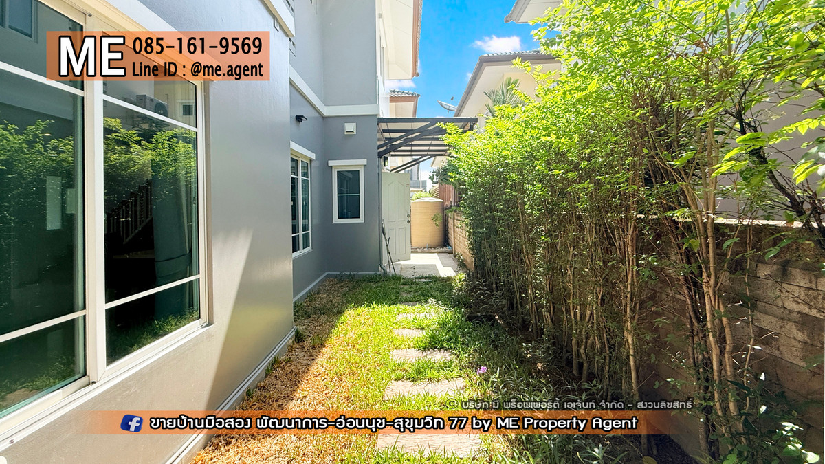 For RentHousePattanakan, Srinakarin : Single house for rent, Passorn Prestige Pattanakarn 38, large house plan, 210 sq m., has a maids room. The front of the house doesnt collide with anyone. Fully furnished, convenient to travel, near BTS On Nut and Airport Link Hua Mak, call 064-954-9619 (R