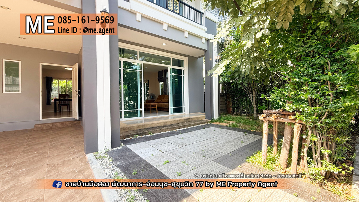 For RentHousePattanakan, Srinakarin : Single house for rent, Passorn Prestige Pattanakarn 38, large house plan, 210 sq m., has a maids room. The front of the house doesnt collide with anyone. Fully furnished, convenient to travel, near BTS On Nut and Airport Link Hua Mak, call 064-954-9619 (R