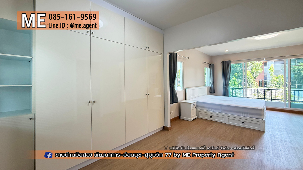 For RentHousePattanakan, Srinakarin : Single house for rent, Passorn Prestige Pattanakarn 38, large house plan, 210 sq m., has a maids room. The front of the house doesnt collide with anyone. Fully furnished, convenient to travel, near BTS On Nut and Airport Link Hua Mak, call 064-954-9619 (R