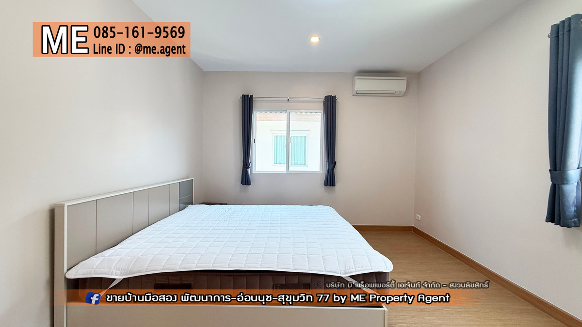 For RentHousePattanakan, Srinakarin : Single house for rent, Passorn Prestige Pattanakarn 38, large house plan, 210 sq m., has a maids room. The front of the house doesnt collide with anyone. Fully furnished, convenient to travel, near BTS On Nut and Airport Link Hua Mak, call 064-954-9619 (R
