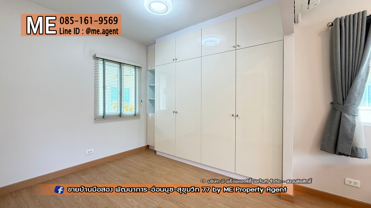 For RentHousePattanakan, Srinakarin : Single house for rent, Passorn Prestige Pattanakarn 38, large house plan, 210 sq m., has a maids room. The front of the house doesnt collide with anyone. Fully furnished, convenient to travel, near BTS On Nut and Airport Link Hua Mak, call 064-954-9619 (R