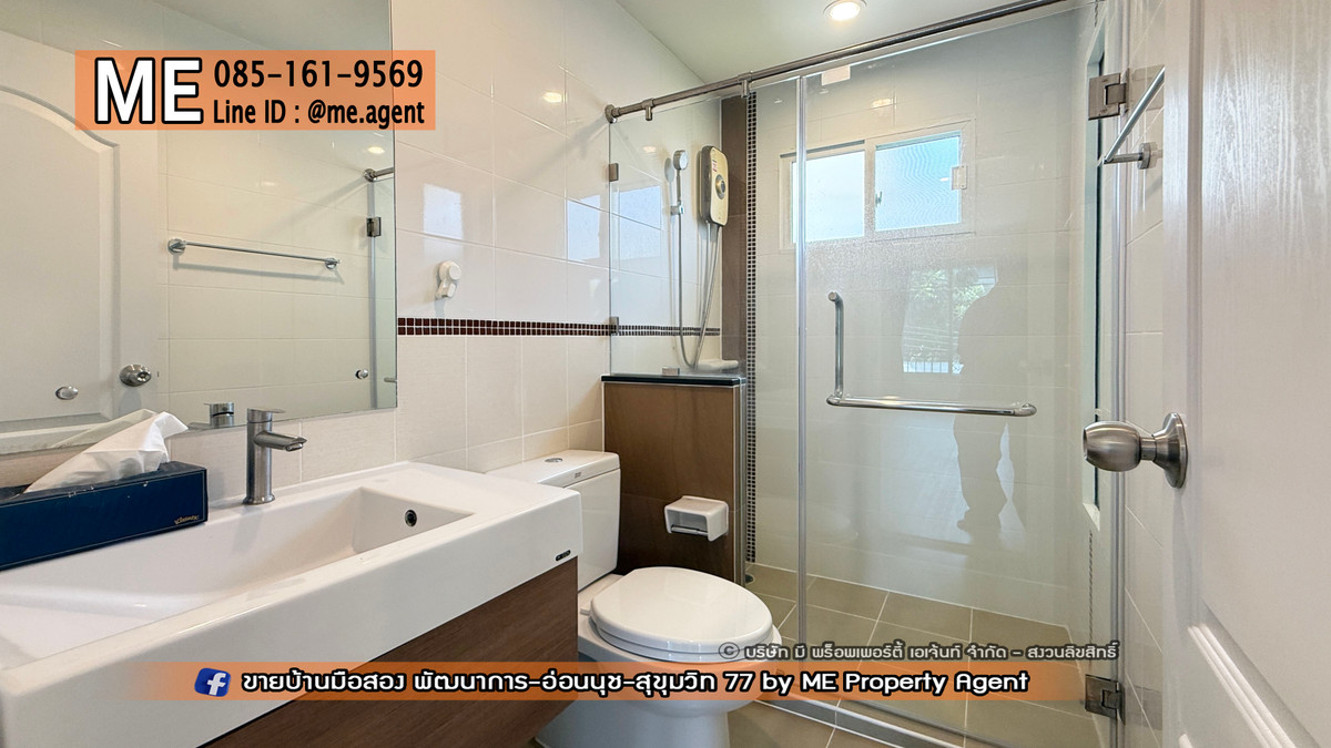 For RentHousePattanakan, Srinakarin : Single house for rent, Passorn Prestige Pattanakarn 38, large house plan, 210 sq m., has a maids room. The front of the house doesnt collide with anyone. Fully furnished, convenient to travel, near BTS On Nut and Airport Link Hua Mak, call 064-954-9619 (R