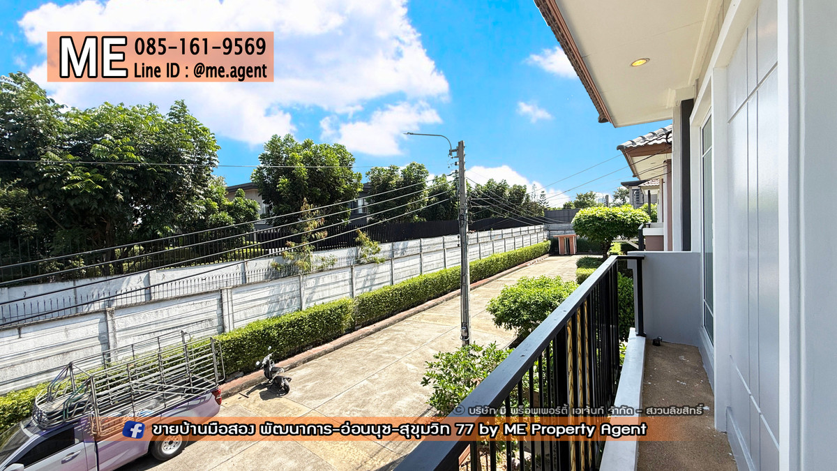 For RentHousePattanakan, Srinakarin : Single house for rent, Passorn Prestige Pattanakarn 38, large house plan, 210 sq m., has a maids room. The front of the house doesnt collide with anyone. Fully furnished, convenient to travel, near BTS On Nut and Airport Link Hua Mak, call 064-954-9619 (R