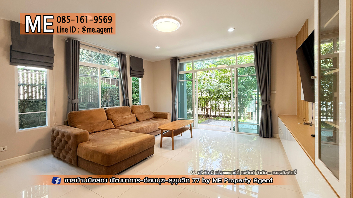 For RentHousePattanakan, Srinakarin : Single house for rent, Passorn Prestige Pattanakarn 38, large house plan, 210 sq m., has a maids room. The front of the house doesnt collide with anyone. Fully furnished, convenient to travel, near BTS On Nut and Airport Link Hua Mak, call 064-954-9619 (R