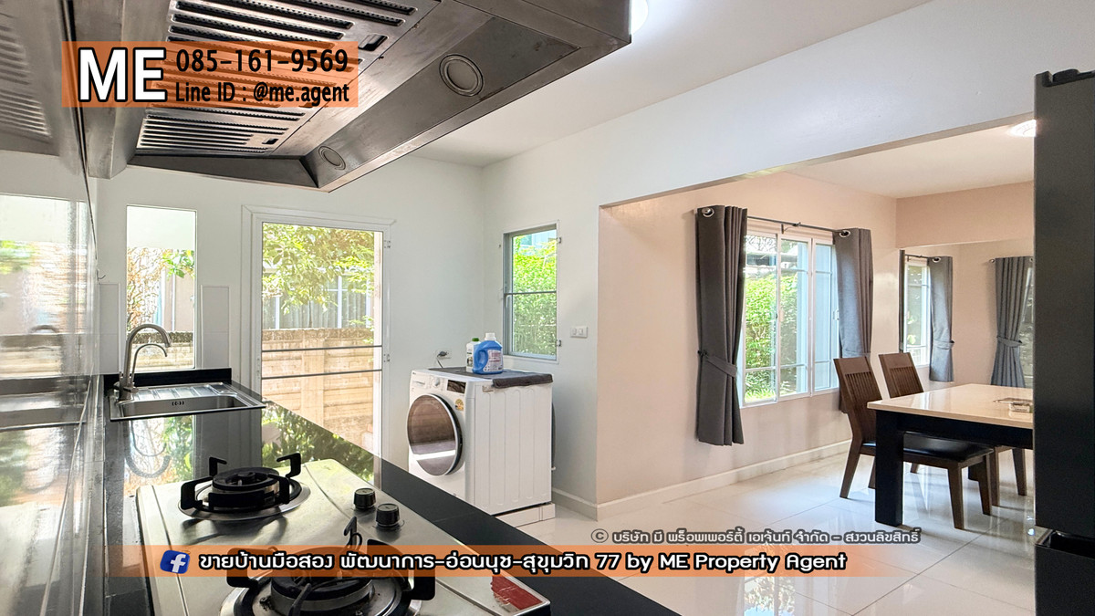 For RentHousePattanakan, Srinakarin : Single house for rent, Passorn Prestige Pattanakarn 38, large house plan, 210 sq m., has a maids room. The front of the house doesnt collide with anyone. Fully furnished, convenient to travel, near BTS On Nut and Airport Link Hua Mak, call 064-954-9619 (R