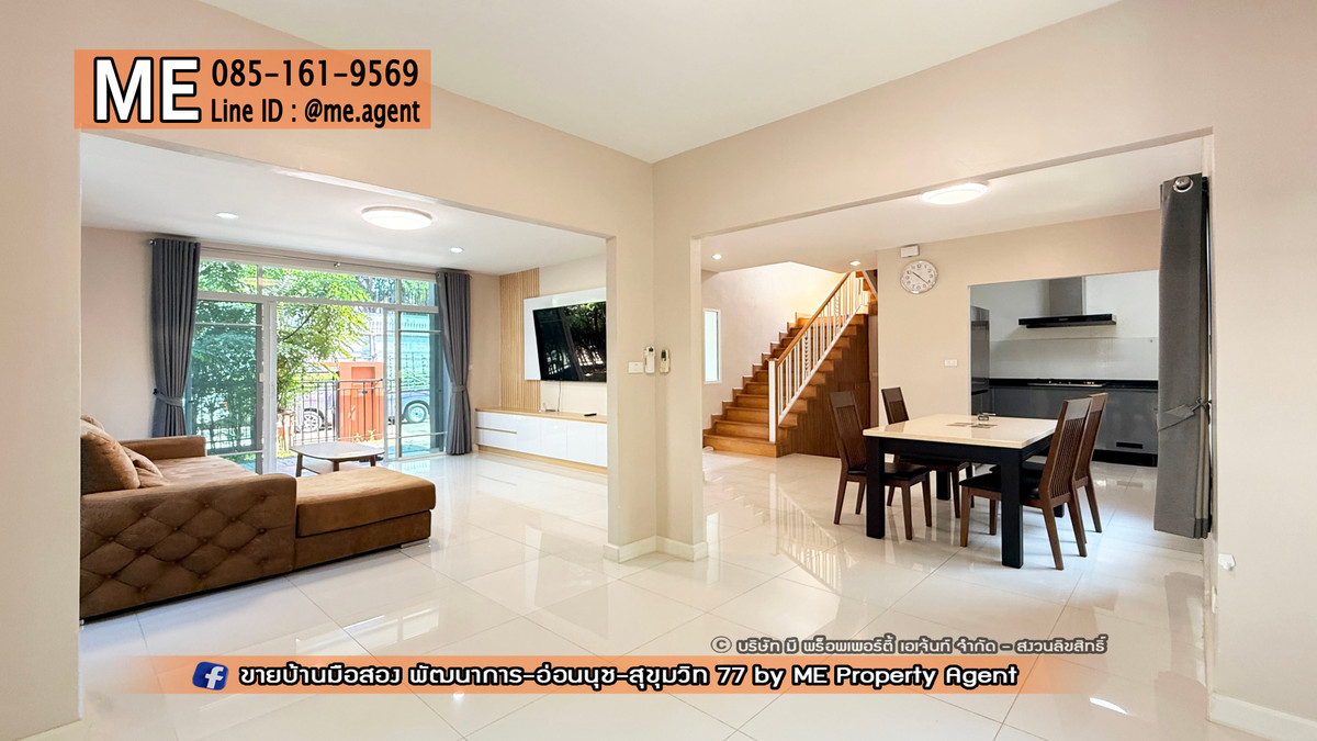 For RentHousePattanakan, Srinakarin : Single house for rent, Passorn Prestige Pattanakarn 38, large house plan, 210 sq m., has a maids room. The front of the house doesnt collide with anyone. Fully furnished, convenient to travel, near BTS On Nut and Airport Link Hua Mak, call 064-954-9619 (R