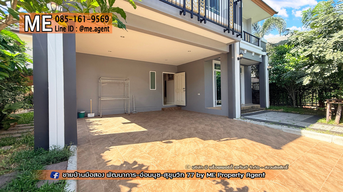 For RentHousePattanakan, Srinakarin : Single house for rent, Passorn Prestige Pattanakarn 38, large house plan, 210 sq m., has a maids room. The front of the house doesnt collide with anyone. Fully furnished, convenient to travel, near BTS On Nut and Airport Link Hua Mak, call 064-954-9619 (R