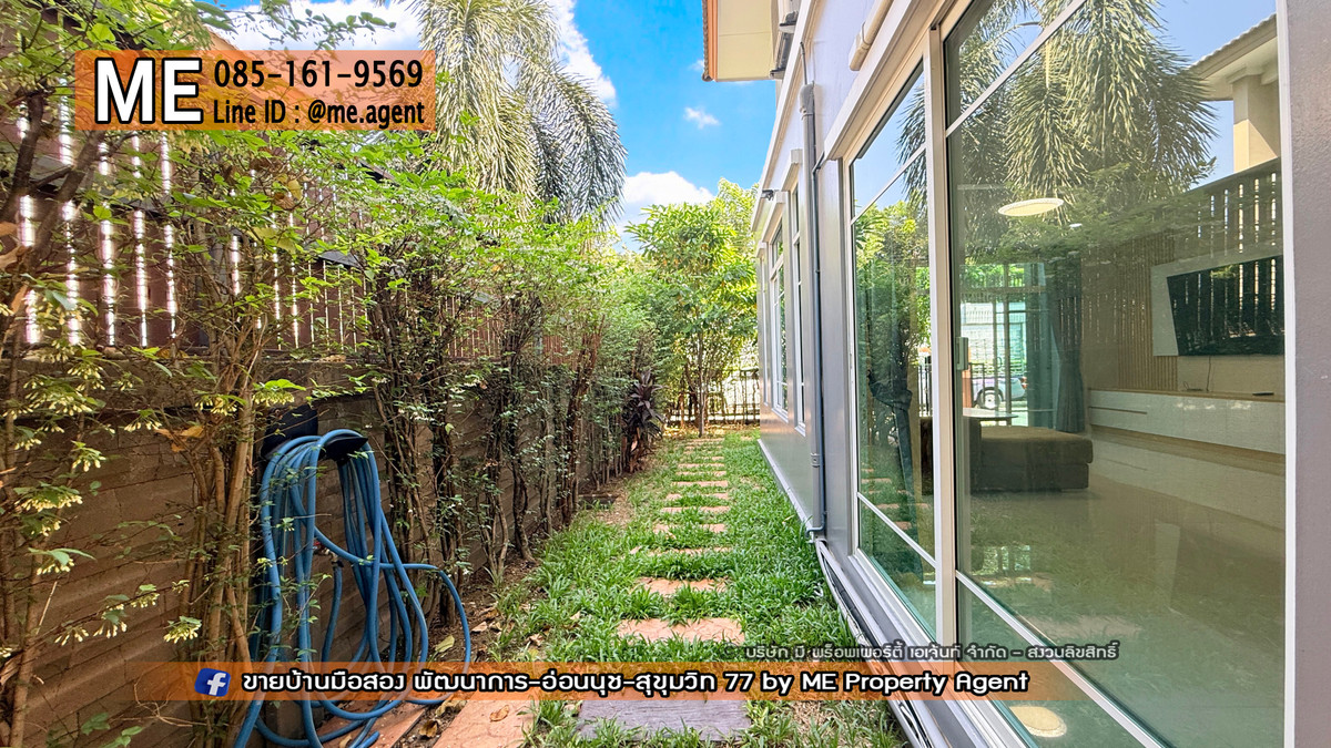 For RentHousePattanakan, Srinakarin : Single house for rent, Passorn Prestige Pattanakarn 38, large house plan, 210 sq m., has a maids room. The front of the house doesnt collide with anyone. Fully furnished, convenient to travel, near BTS On Nut and Airport Link Hua Mak, call 064-954-9619 (R