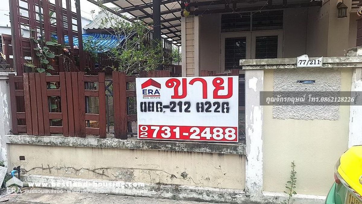 ขายบ้านปทุมธานี รังสิต ธรรมศาสตร์ : ขายบ้านเดี่ยว 2 ชั้น 37 ตรว. หมู่บ้านฟ้าปิยรมณ์ (เฟส4) ซ.3 ถ.ลำลูกกา