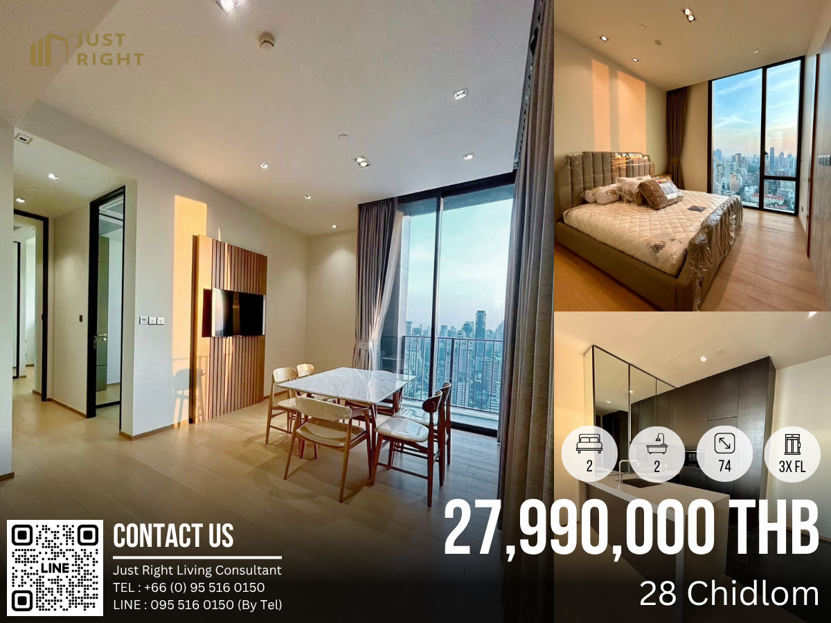 ขายคอนโดวิทยุ ชิดลม หลังสวน : ขายด่วน 28 CHIDLOM  2 ห้องนอน 2 ห้องน้ำ 74 ตรม. ชั้น 3x  ตกแต่งครบ ห้องสวย พื้นที่กว้าง วิวเมือง พร้อมอยู่ราคาเพียง 27.99 ล้านบาท