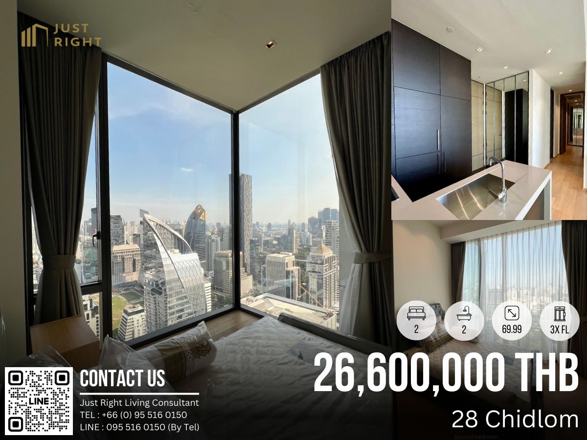 ขายคอนโดวิทยุ ชิดลม หลังสวน : ขาย  28 CHIDLOM  2 ห้องนอน 2 ห้องน้ำ 69.99 ตรม. ชั้น 3x ห้องสวย กว้างใหญ่ คอนโดใจกลางเมือง วิวเมือง เฟอร์ครบ เครื่องใช้ไฟฟ้าครบ พร้อมเข้าอยู่ ราคาเพียง 26.6 ล้านบาท