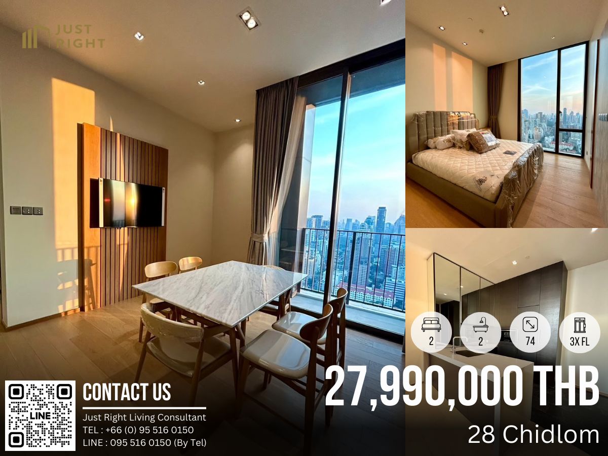 ขายคอนโดวิทยุ ชิดลม หลังสวน : ขายด่วน 28 CHIDLOM  2 ห้องนอน 2 ห้องน้ำ 74 ตรม. ชั้น 3x  ตกแต่งครบ ห้องสวย พื้นที่กว้าง วิวเมือง พร้อมอยู่ราคาเพียง 27.99 ล้านบาท