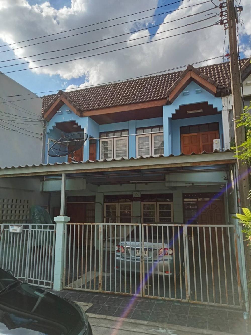 ขายทาวน์โฮมเกษตรศาสตร์ รัชโยธิน : ขายทาวน์โฮมใกล้แยกรัชโยธิน