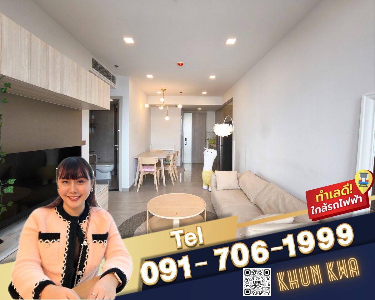 For RentCondoRama9, Petchburi, RCA : 🏙 One 9 five luxury condos in Rama 9 🌟📸Video Room🛍 Near Central Rama 9, Jodd fair market Building G 🚝 MRT Rama 9 ☎️line/Tel.091-706-1999 Khun Kwa