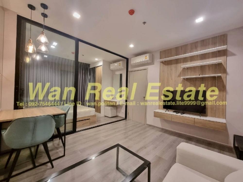 ให้เช่าคอนโดรัตนาธิเบศร์ สนามบินน้ำ พระนั่งเกล้า : ให้เช่า politan rive ขนาด 31 ตร.ม. วิวสวน แม่น้ำ ตกแต่งสวย ราคาประหยัด